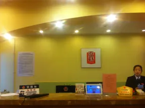 Home Inn Beijing Jingtai Railway Station Falangchang branch - Image 5