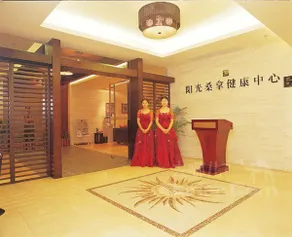 New Sunshine Hotel - Image 3