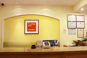 Ruijia Huayi Hotel (Shaoguan East Station Century East Street Branch) - Image 3