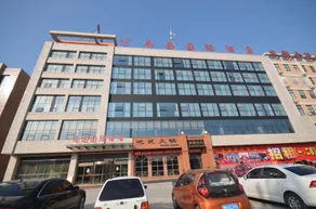 Ningling Nanguo Shanshui Hotel (County Government Branch) - Image 5