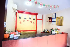 Youbang Hotel - Image 3