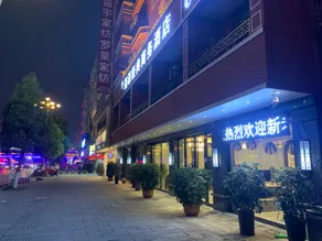 Tongyuan Business Hotel - Image 5