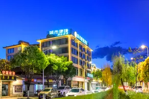 City Comfort Inn Hotel (The Old Town of Lijiang Xianghe Commercial Plaza ） - Image 4