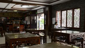 Nianbapu Inn - Image 2