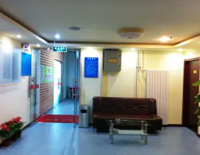 Chenggang Express Hotel (Beijing Bo'ai Hospital) - Image 3