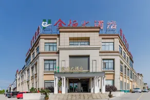 Jinheng Grand Hotel - Image 4