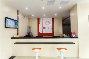 Chengzi Fashion Hotel - Image 4