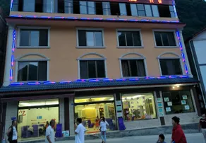 Xiling Snow Mountain Xueyingyuan Farm Stay - Image 5