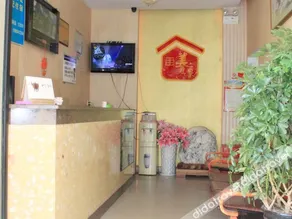 Meiyijia Hotel - Image 4