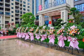 Echarm Hotel (Hengyang Zhengxiang Yangguang Meicheng) - Image 2