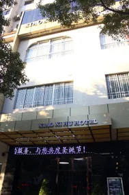 Bolei Luxury Hotel (Jingzhu Plaza Southhua First Branch) - Image 2