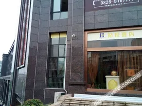Delight Hotel - Image 4