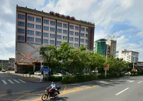 Pingdi Hotel - Image 5