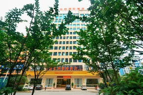 Vienna International Hotel (Wugang Shaoyang) - Image 5