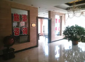 Jiexiu Chunying Hotel (formerly Jinyuan Hotel) - Image 3