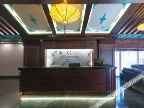 桔子酒店(承德避暑山庄店) - Image 4
