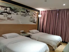 Heshan Gerui Business Hotel Hecheng Branch - Image 5