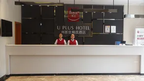Huahai Holiday Hotel - Image 2