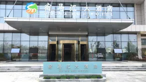 Sumahui Hotel (Suzhou East Railway Station Kechuang Center) - Image 4