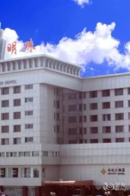 New Mingzhu Business Hotel - Image 2