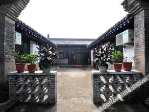 Wowo Jiajia Family Hostel - Image 3