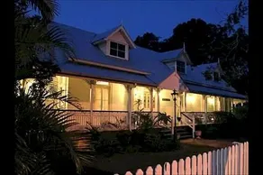 ブリ ブリ ハウス リバーサイド リトリート - Image 3