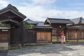 飯塚邸 - Image 3