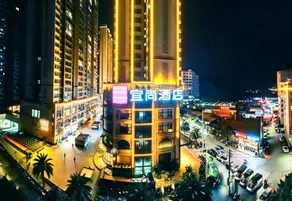 Echarm( tengxian Hongtuo Central City Branch) - Image 4