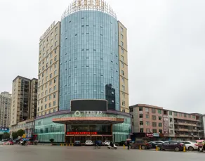 Yuting International Hotel - Image 3