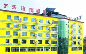 7 Days Inn Dap County Xiaoshui Middle Road 2nd Middle School - Image 4