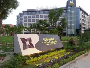 Vanilla Garden Hotel - Image 5