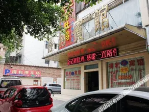 Deli Hotel - Image 4
