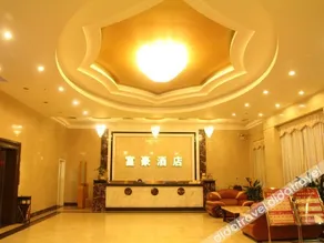 VIP Hotel - Image 3