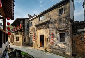 Floral Hotel·Sankyo Guest Hotel - Image 4