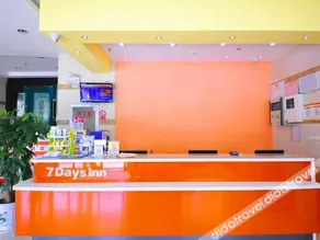 7Days Inn Jinan Lixia District Government - Image 5