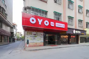 Hongxin Business Apartments - Image 2