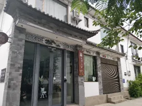 Longkan Runxi Inn - Image 4