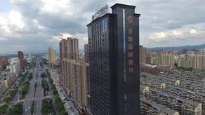 Jincheng International Hotel - Image 5