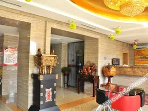 Haoda Business Hotel Daqing Road - Image 2