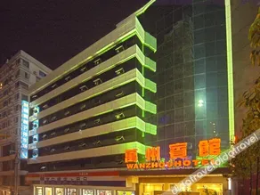 HAO BEI X1 HOTEL - Image 1