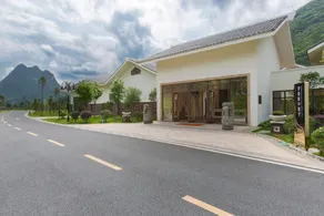 Lanshanyuan LN Dongfang Hotspring Resort - Image 3