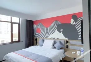 Junyi Chain Hotel (Jinan Laiwu Laicheng Avenue) - Image 1