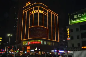 KU BA   Hotel - Image 5