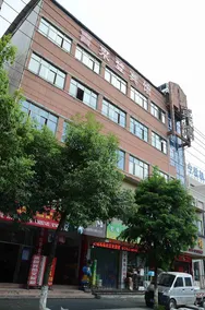 Haiyu Boutique Hotel (Wuyi Ancient City Hushan Plaza Branch) - Image 3