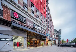 James Joyce Coffetel (Changning Fortune Plaza) - Image 4