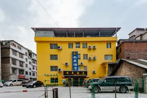 Duyun Shangchen Hotel - Image 3