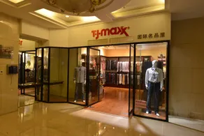 Fu'an Exhibition Hotel - Image 4