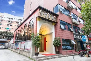 Jibaiwu Hotel (Nanning Guangxi University Metro Station Branch) - Image 2