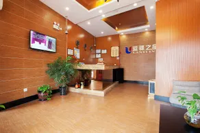 Lanyi Inn - Image 2