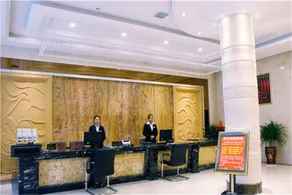 Vienna Zhihao Hotel - Changde Wanda High-Speed Rail Station Branch - Image 4